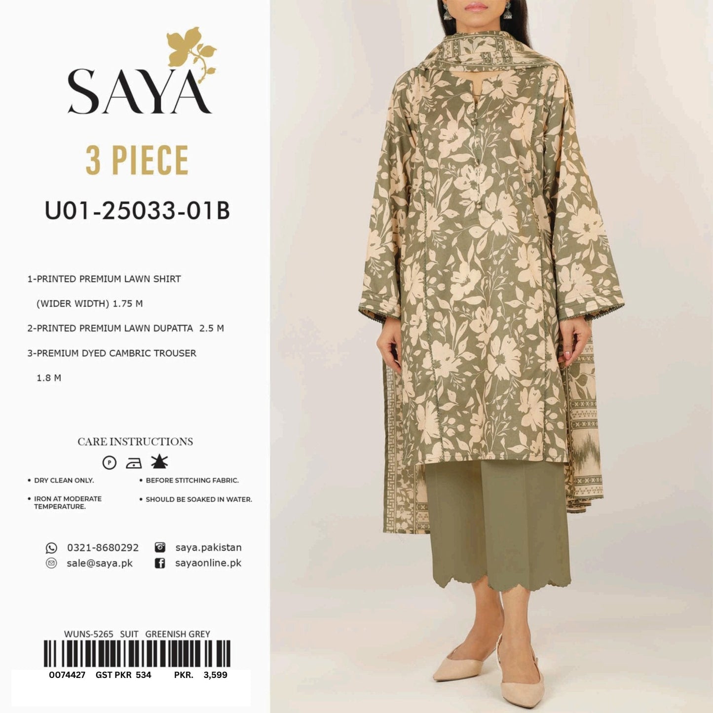 Saya Printed Lawn 3-PC (Set -Pack Of 5 Suits ) Category B Market Boy