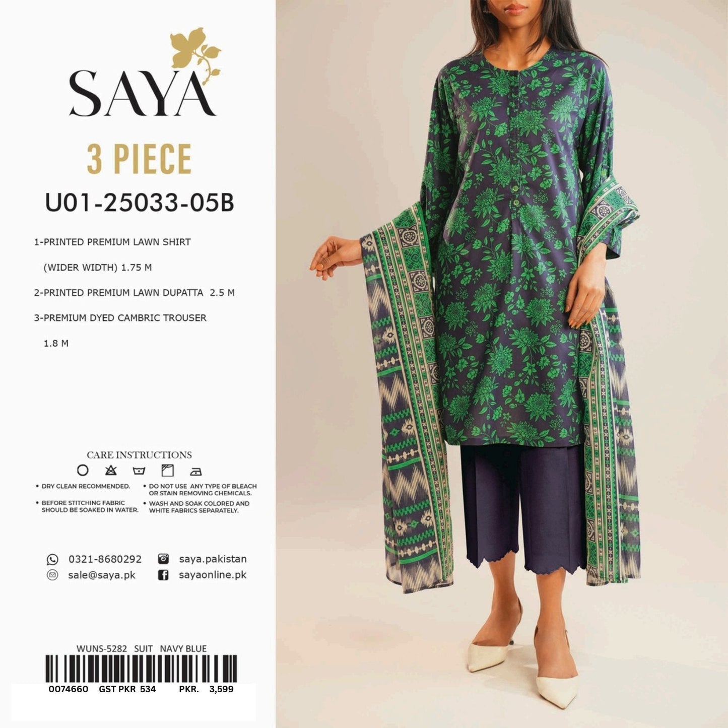 Saya Printed Lawn 3-PC (Set -Pack Of 5 Suits ) Category A Market Boy