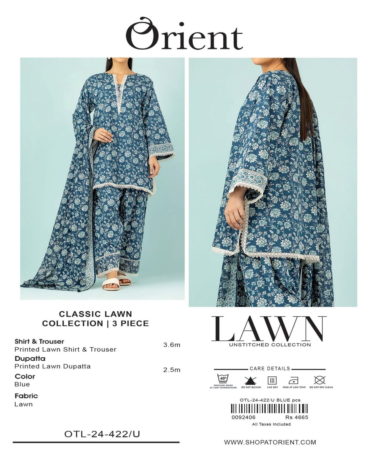 ORIENT LAWN 3 PIECE ALL OVER(Set -Pack Of 5 Suits )Category A Market Boy