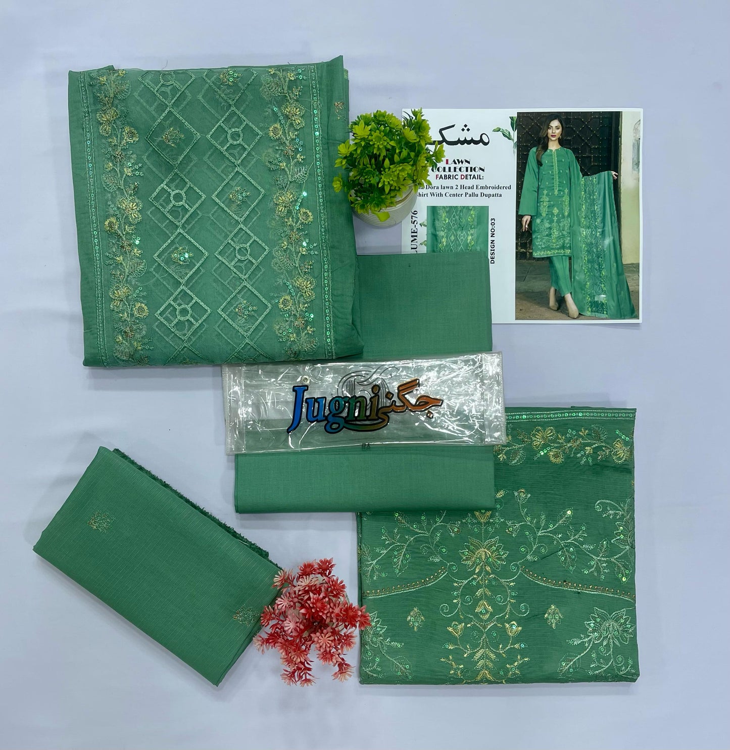 ORIGINAL BRAND EMBROIDERY HEAVY DUPATTA BANA DURA LAWN 5 Suits Market Boy