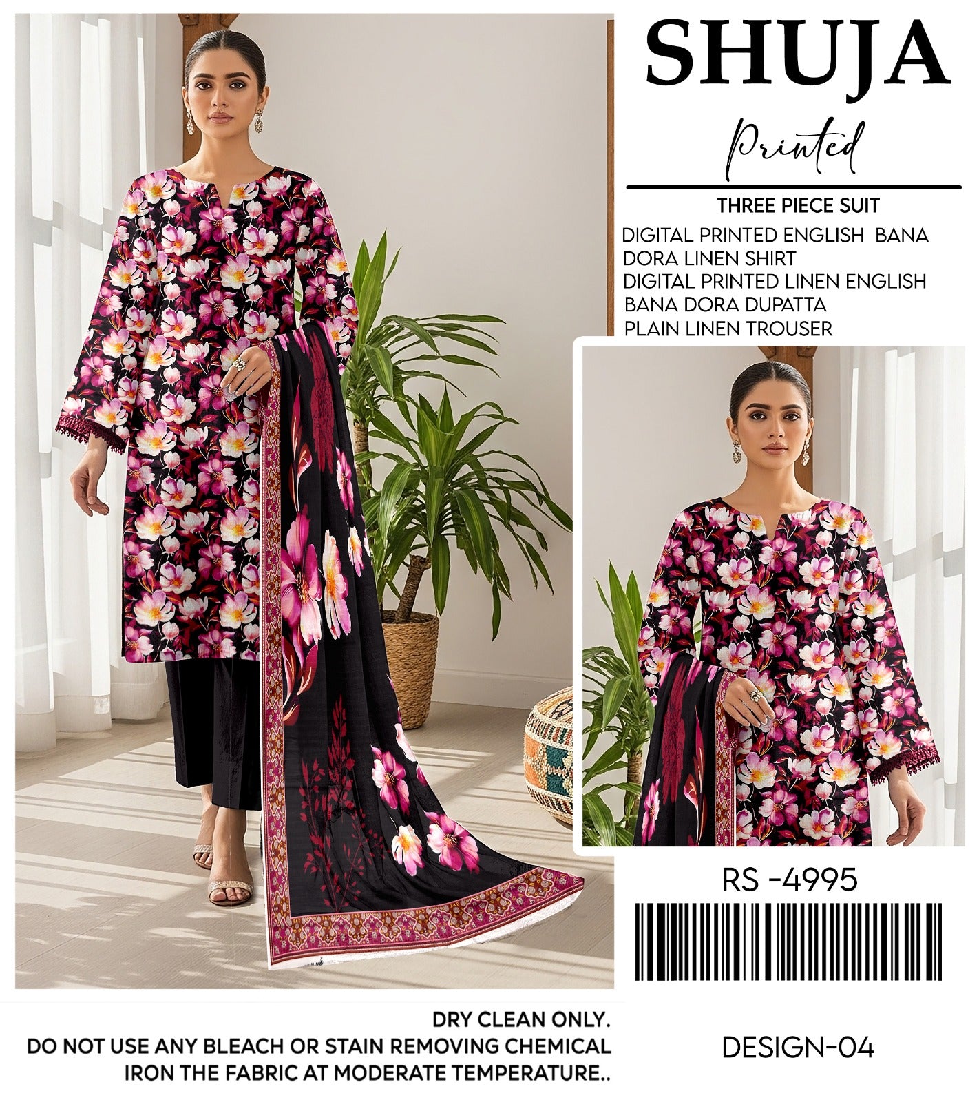 SHUJA DIGITAL PRINTED ENGLISH BANA DORA LINEN ( 5 SUITS) B