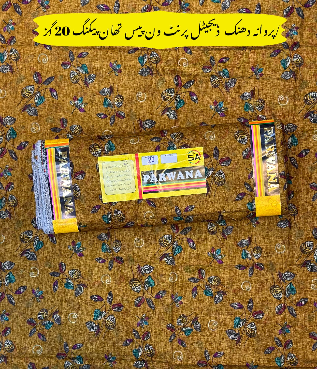 Winter Sale Vol Peach Wool Digital Print (10 Suits)