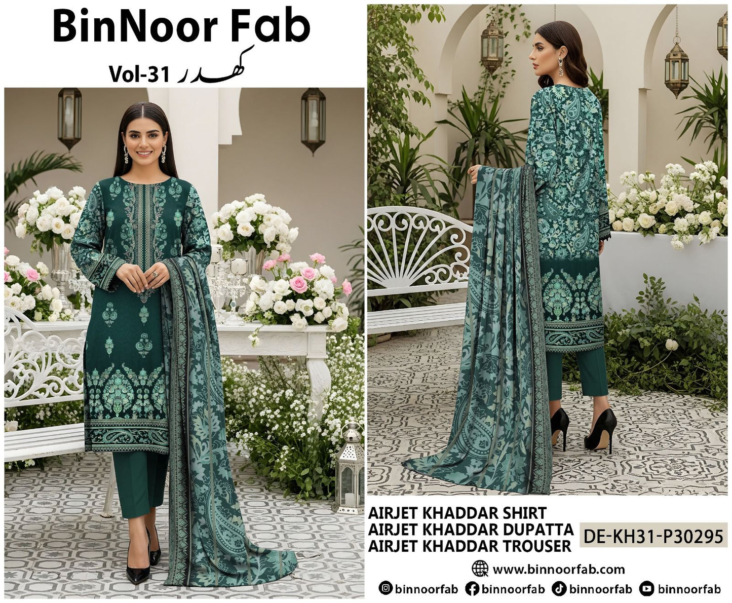 Original Brand Bin Noor Vol 31. 3PC Khaddar (10 Suits)