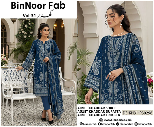 Original Brand Bin Noor Vol 31. 3PC Khaddar (5 Suits)B