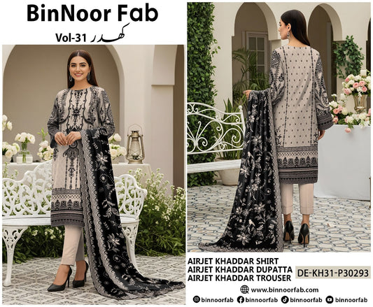 Original Brand Bin Noor Vol 31. 3PC Khaddar (10 Suits)