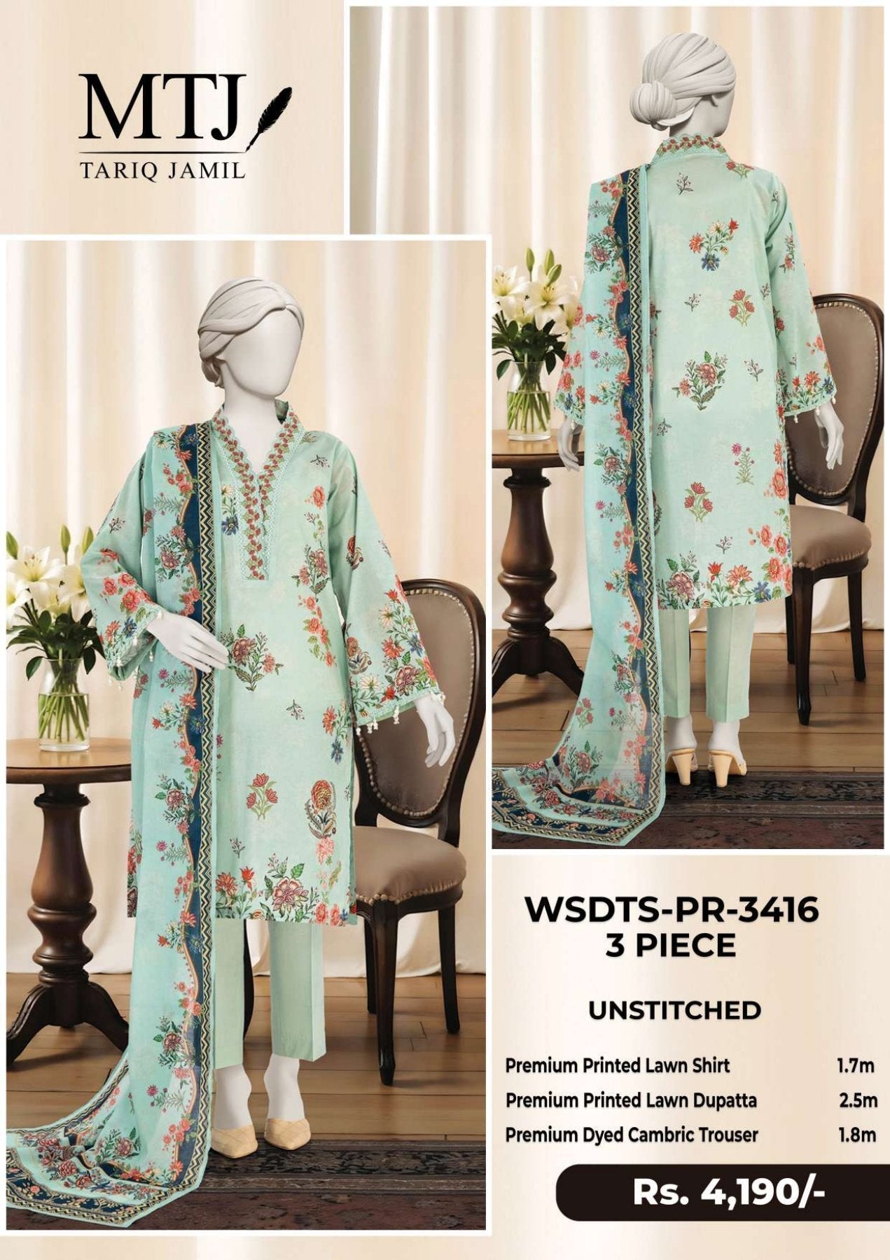 M T J PRINTED LAWN 4-VOL 5 Suits Category B Market Boy