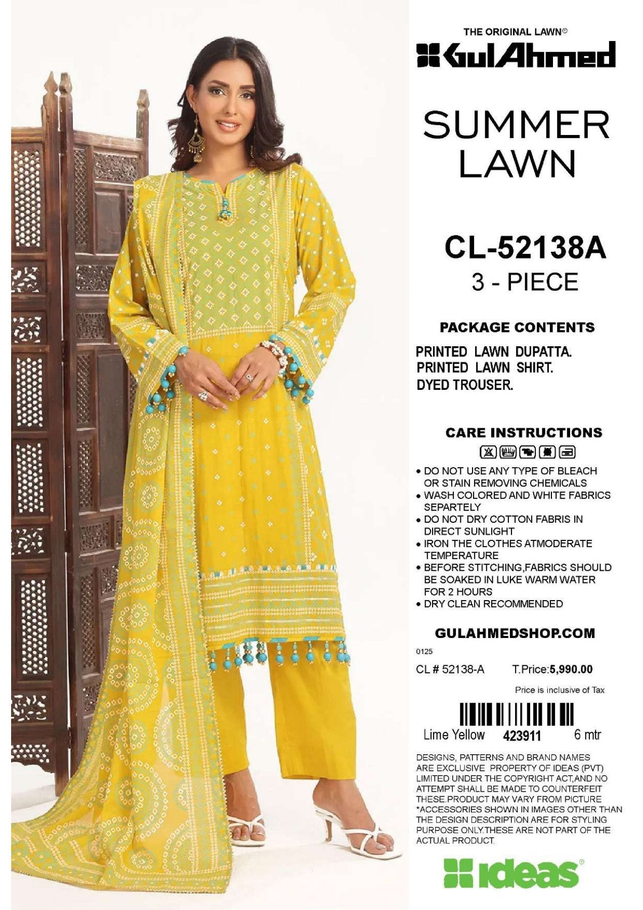 Gul Ahmed 3Pc Lawn 5 Suits A