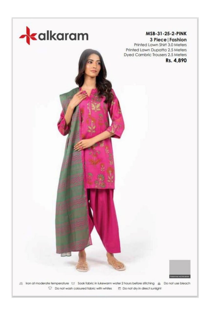 ORIGINAL ALKARM  (Set -Pack Of 8 Suits )Category A Market Boy