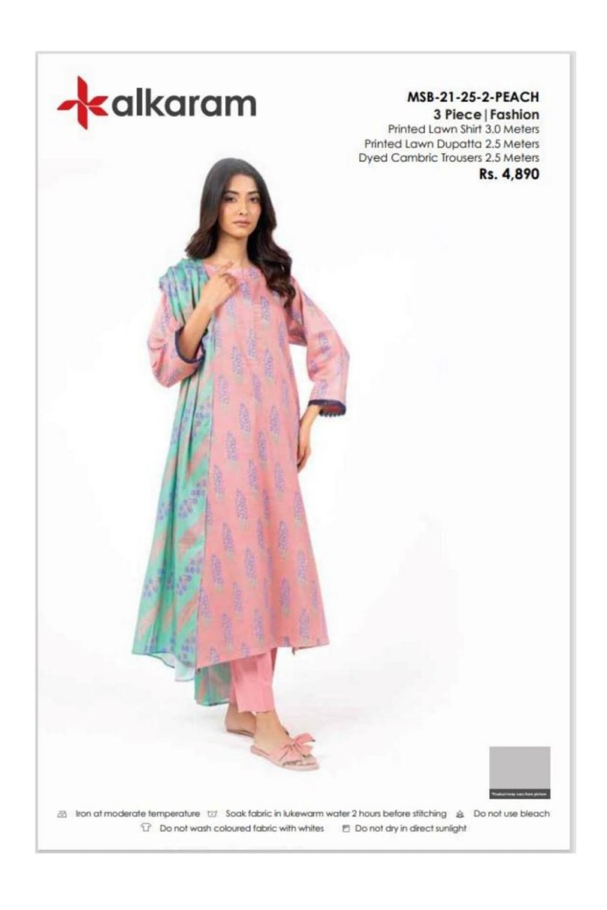 ORIGINAL ALKARM  (Set -Pack Of 8 Suits )Category A Market Boy