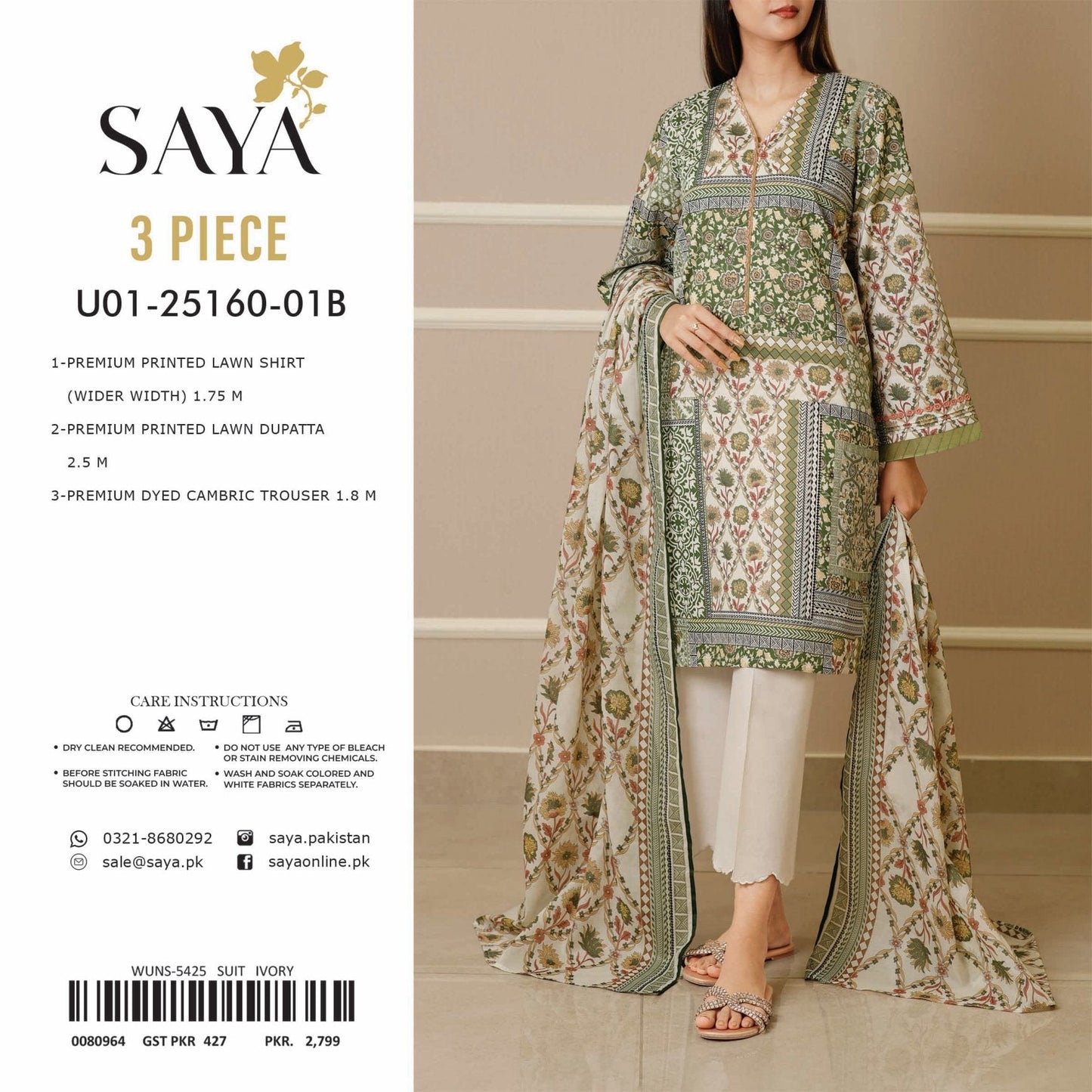 ORIGINAL SAYA BRAND VOL-4 P PRINTED LAWN (Set -Pack Of 5 Suits ) Category B Market Boy