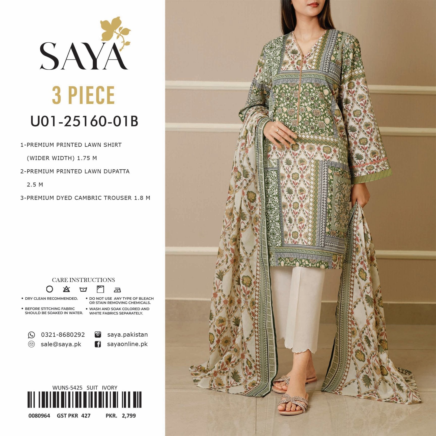ORIGINAL SAYA BRAND VOL-4 P PRINTED LAWN (Set -Pack Of 5 Suits ) Category B Market Boy