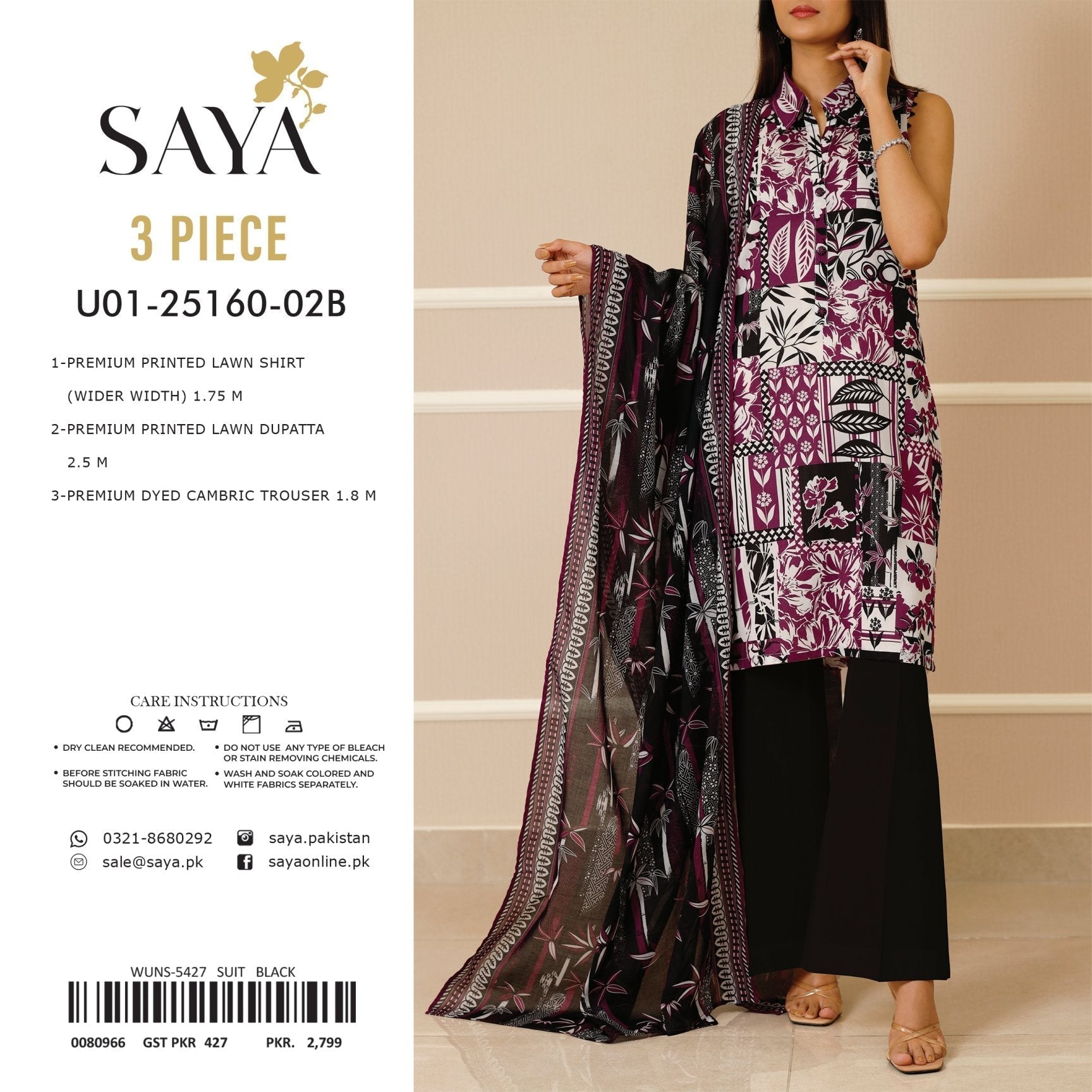 ORIGINAL SAYA BRAND VOL-4 P PRINTED LAWN (Set -Pack Of 5 Suits ) Category B Market Boy