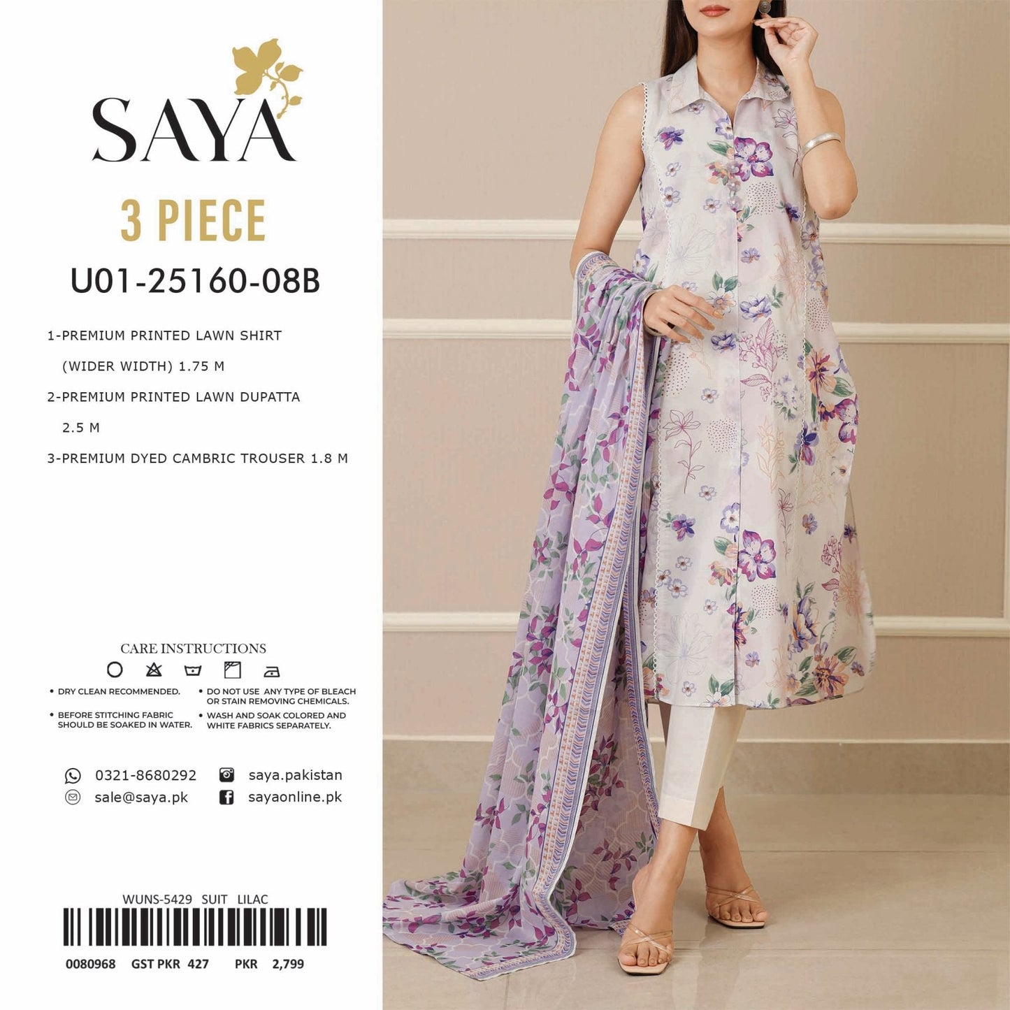 ORIGINAL SAYA BRAND VOL-4 P PRINTED LAWN (Set -Pack Of 5 Suits ) Category B Market Boy