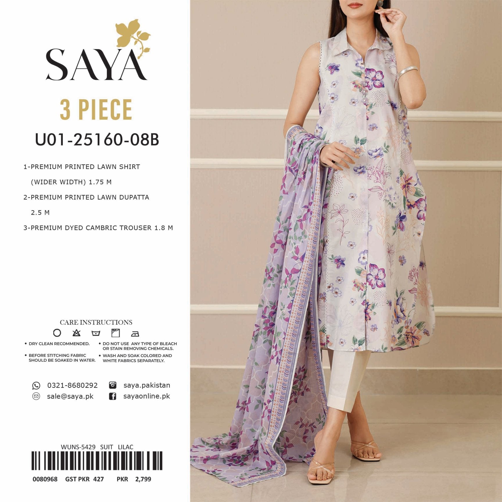 ORIGINAL SAYA BRAND VOL-4 P PRINTED LAWN (Set -Pack Of 5 Suits ) Category B Market Boy