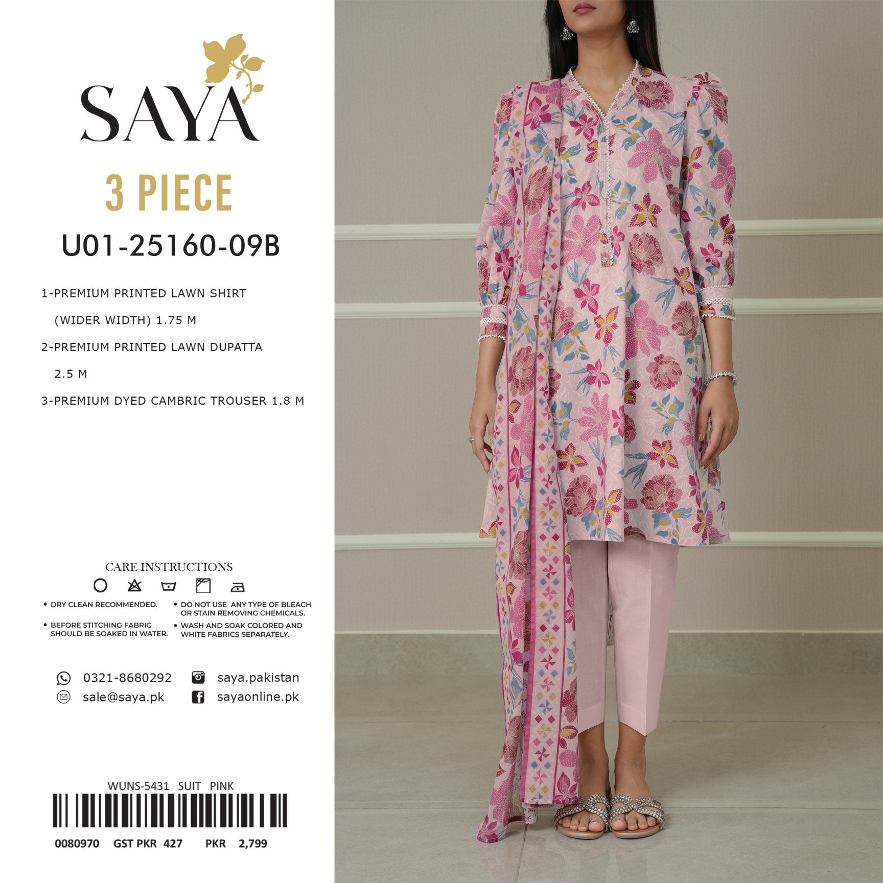 ORIGINAL SAYA BRAND VOL-4 P PRINTED LAWN (Set -Pack Of 5 Suits ) Category B Market Boy