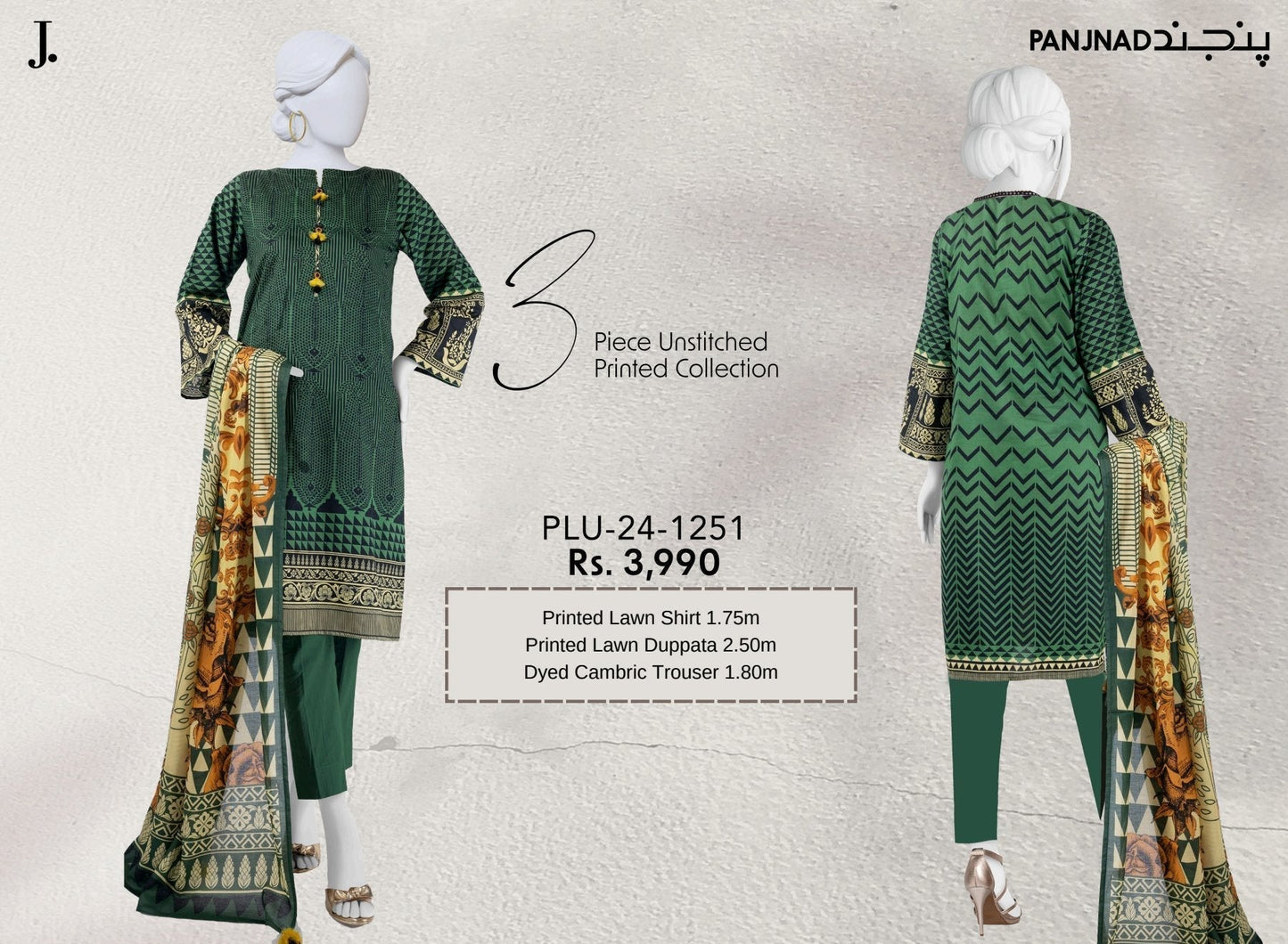 ORIGINAL PANJNAD .J PRINTED LAWN (Set -Pack Of 5 Suits ) Category A Market Boy