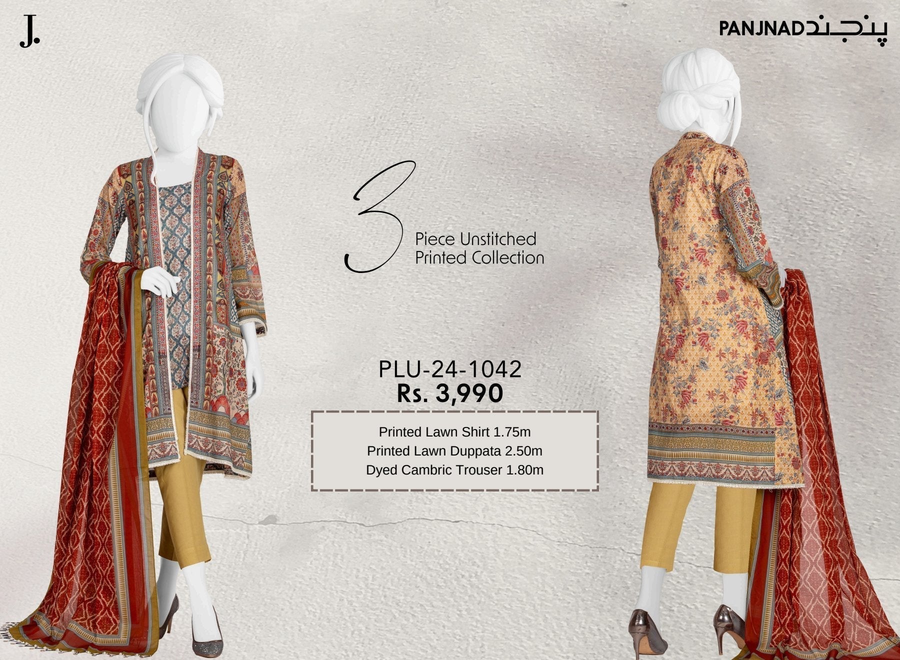 ORIGINAL PANJNAD .J PRINTED LAWN (Set -Pack Of 5 Suits ) Category A Market Boy