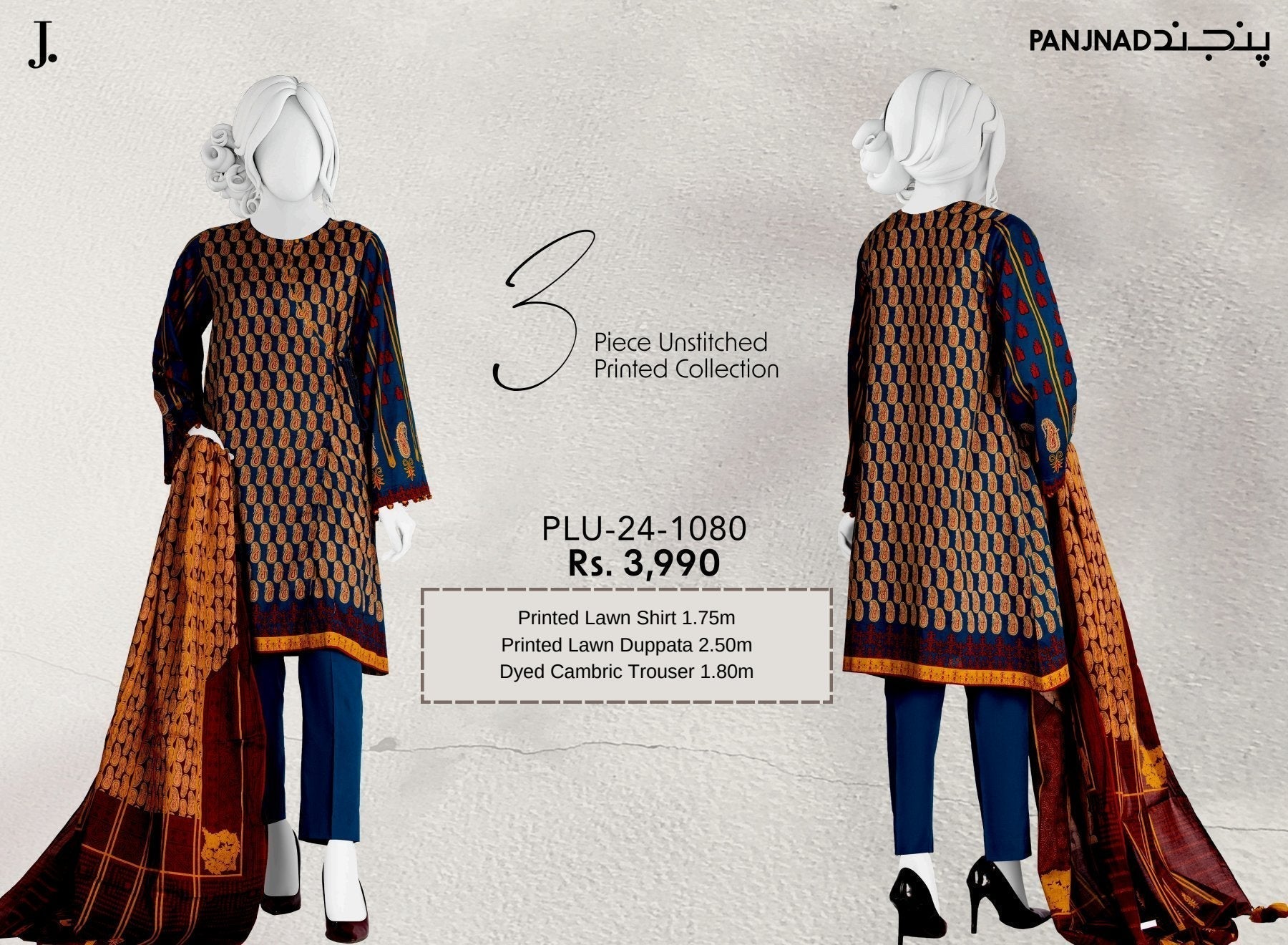 ORIGINAL PANJNAD .J PRINTED LAWN (Set -Pack Of 5 Suits ) Category B Market Boy