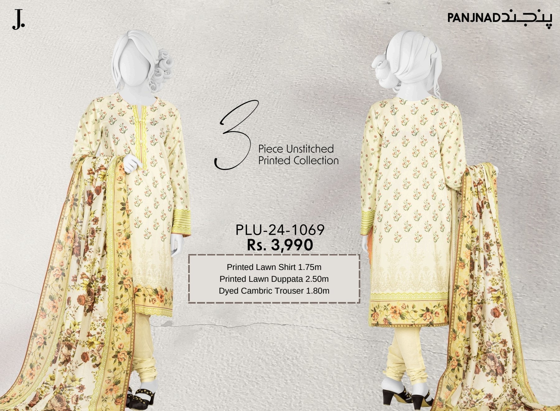 ORIGINAL PANJNAD .J PRINTED LAWN (Set -Pack Of 5 Suits ) Category B Market Boy