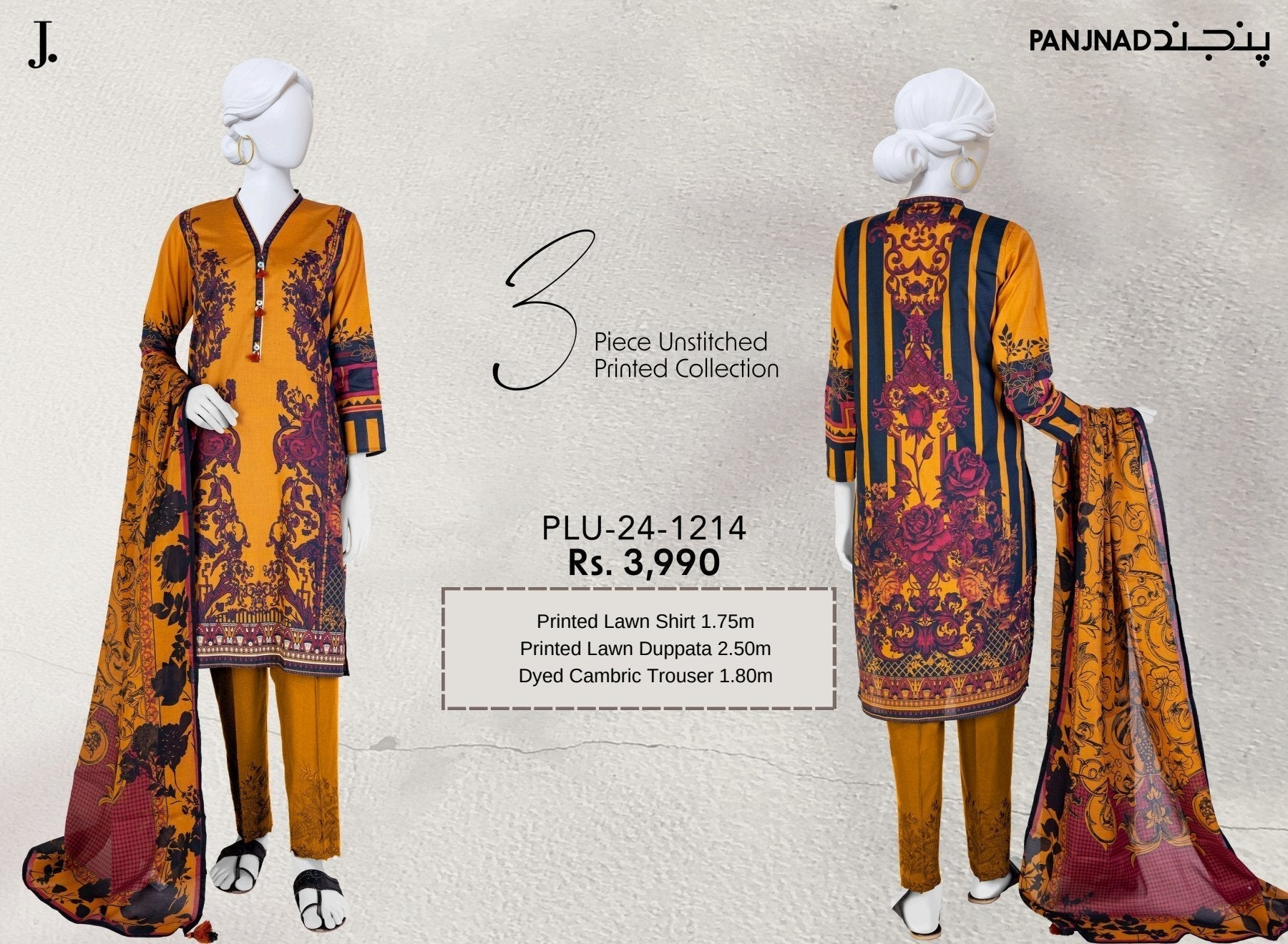 ORIGINAL PANJNAD .J PRINTED LAWN (Set -Pack Of 5 Suits ) Category A Market Boy