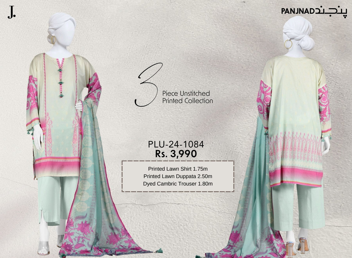 ORIGINAL PANJNAD .J PRINTED LAWN (Set -Pack Of 5 Suits ) Category B Market Boy