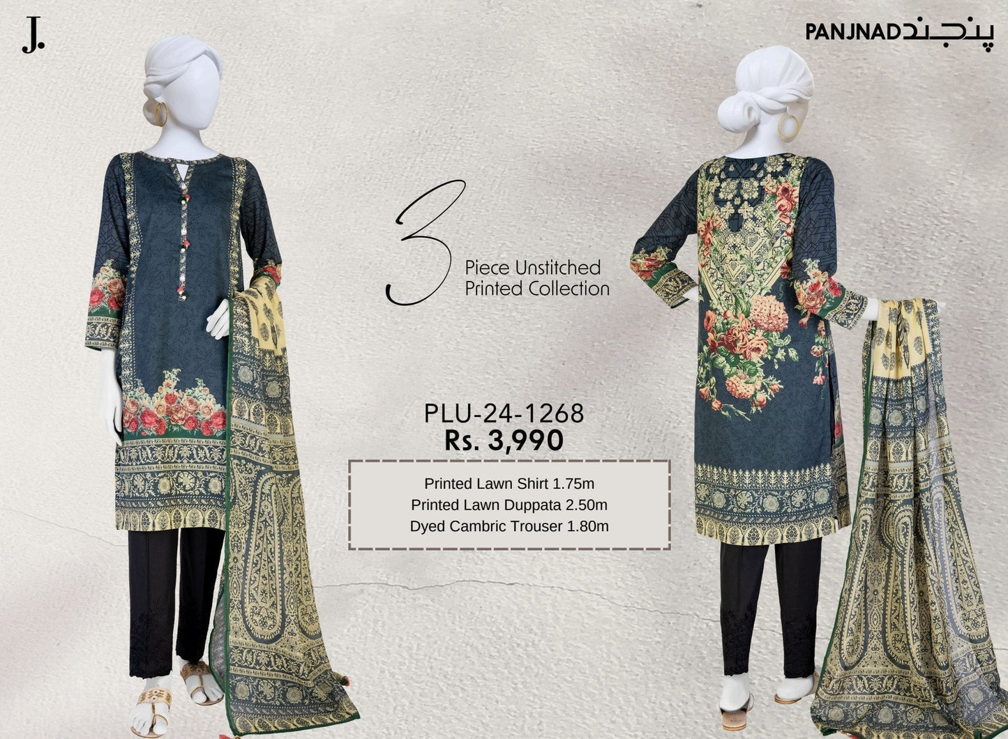 ORIGINAL PANJNAD .J PRINTED LAWN (Set -Pack Of 5 Suits ) Category A Market Boy