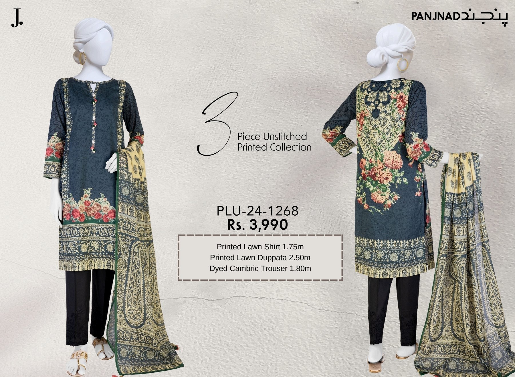 ORIGINAL PANJNAD .J PRINTED LAWN (Set -Pack Of 5 Suits ) Category A Market Boy