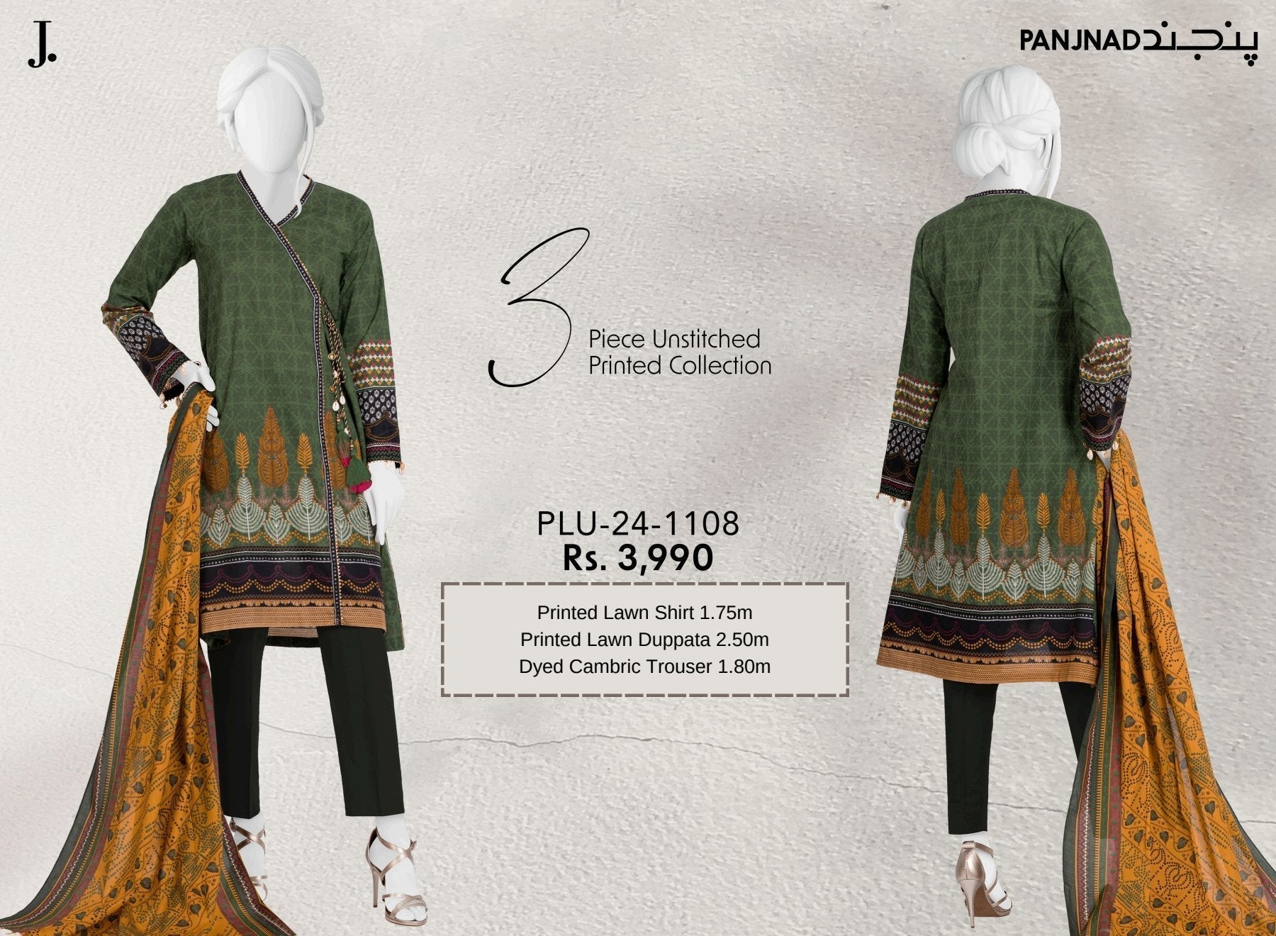 ORIGINAL PANJNAD .J PRINTED LAWN (Set -Pack Of 5 Suits ) Category B Market Boy