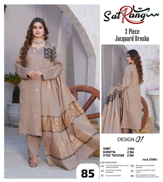 Sat Rang 3 Piece Jacquard Brosha Lawn  (Set -Pack of 6 Suits ) Category B Market Boy