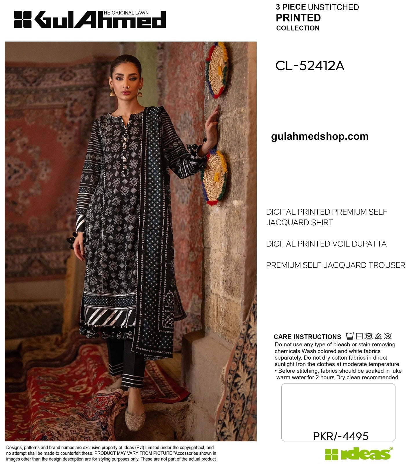 Gul Ahmed Print Lawn  (Set-Pack of 10 Suits) Market Boy