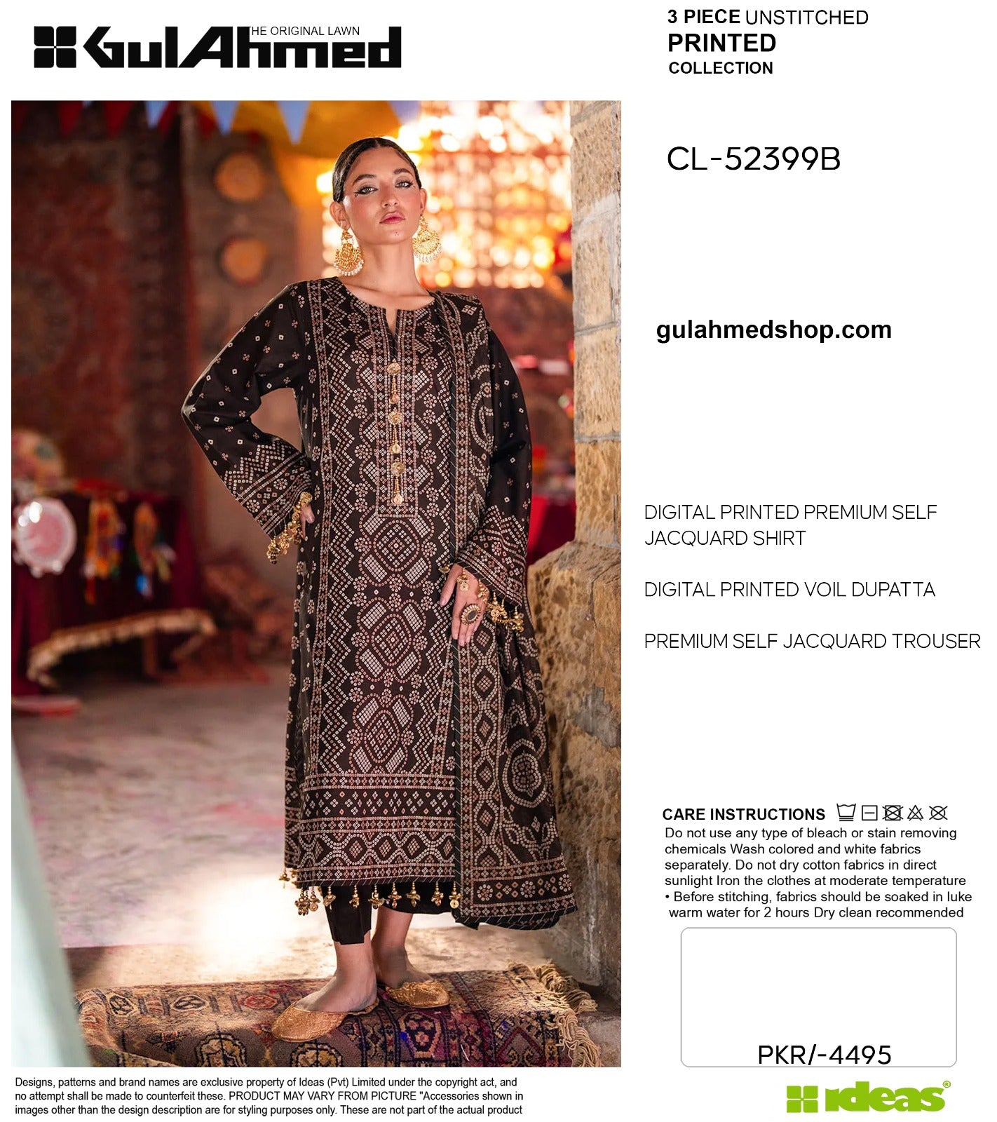 Gul Ahmed Print Lawn  (Set-Pack of 5 Suits) Category B Market Boy