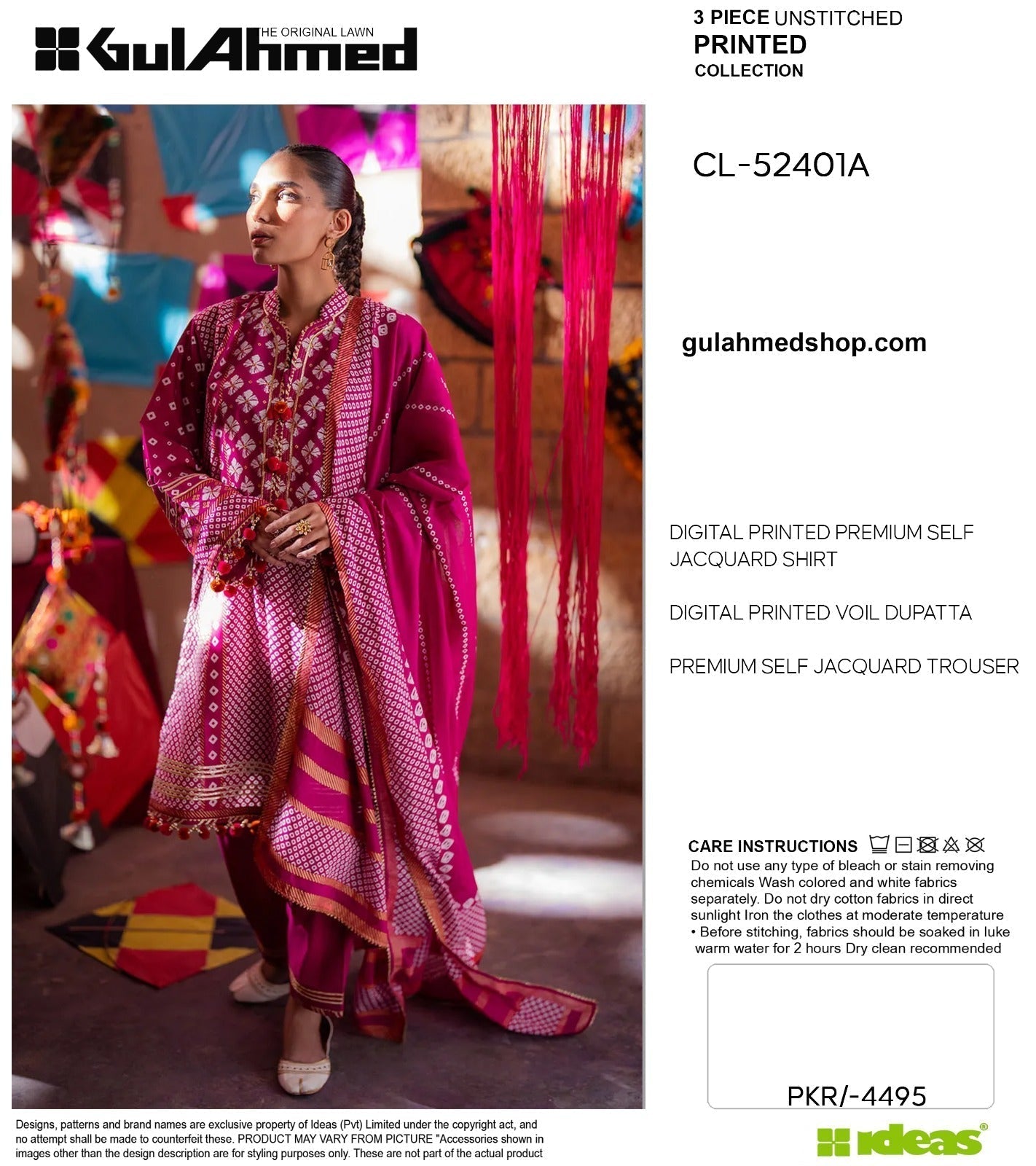 Gul Ahmed Print Lawn  (Set-Pack of 5 Suits) Category B Market Boy