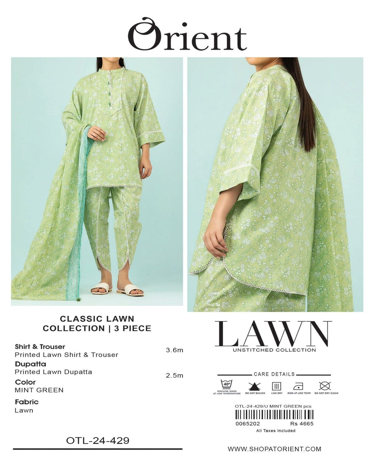ORIENT LAWN 3 PIECE ALL OVER(Set -Pack Of 5 Suits )Category B Market Boy