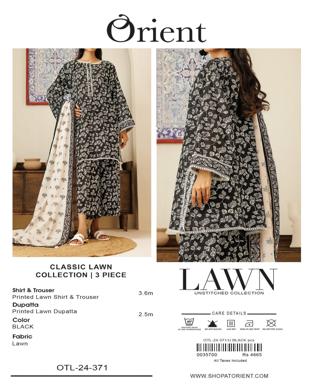 ORIENT LAWN 3 PIECE ALL OVER(Set -Pack Of 5 Suits )Category B Market Boy