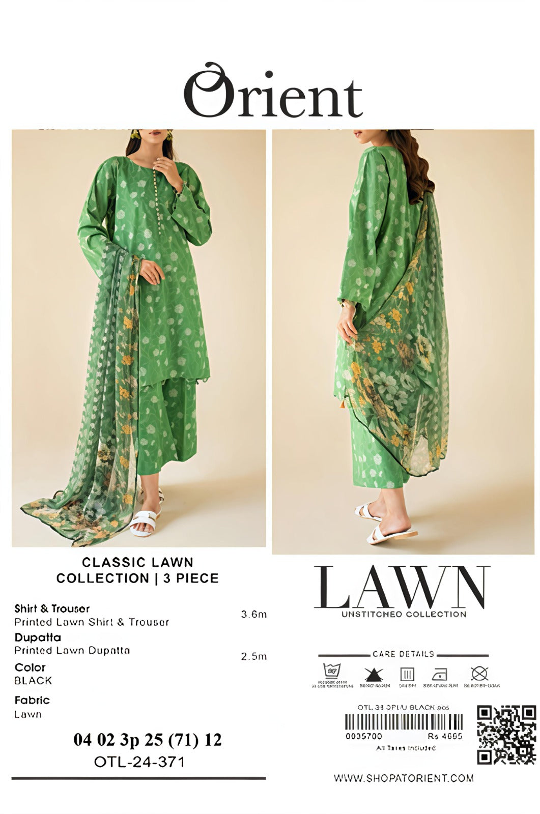 ORIENT LAWN 3 PIECE ALL OVER(Set -Pack Of 5 Suits )Category A Market Boy