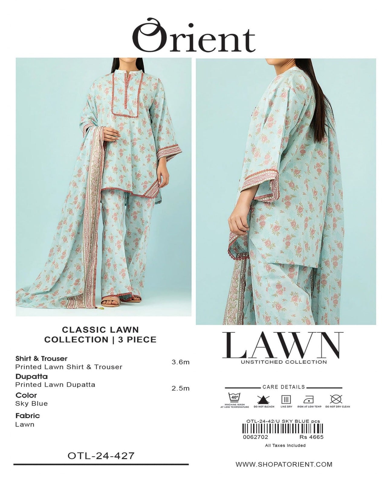 ORIENT LAWN 3 PIECE ALL OVER(Set -Pack Of 5 Suits )Category B Market Boy