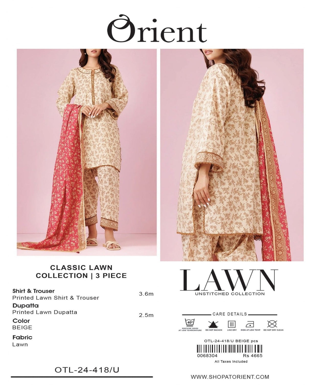 ORIENT LAWN 3 PIECE ALL OVER(Set -Pack Of 5 Suits )Category A Market Boy