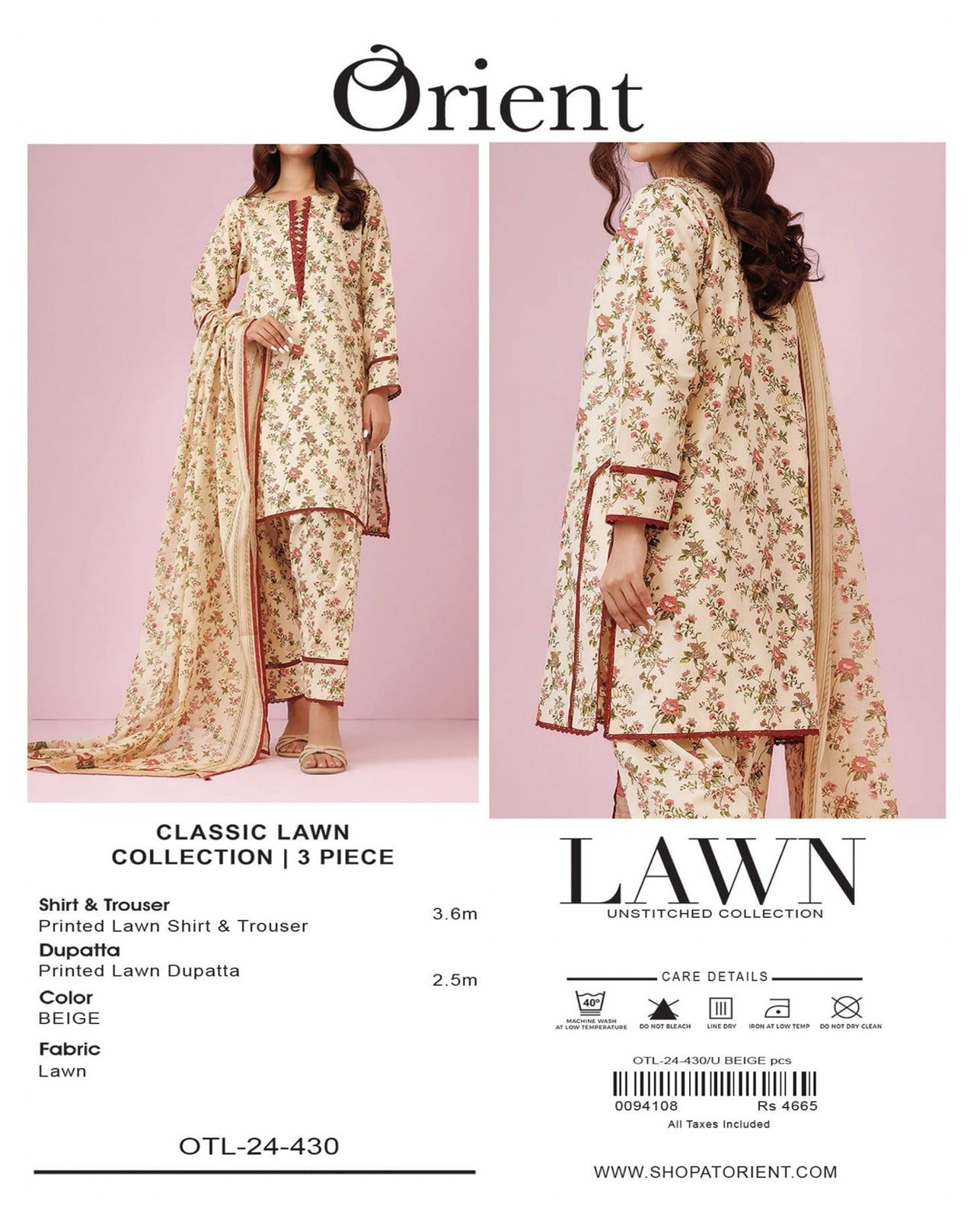 ORIENT LAWN 3 PIECE ALL OVER(Set -Pack Of 5 Suits )Category B Market Boy