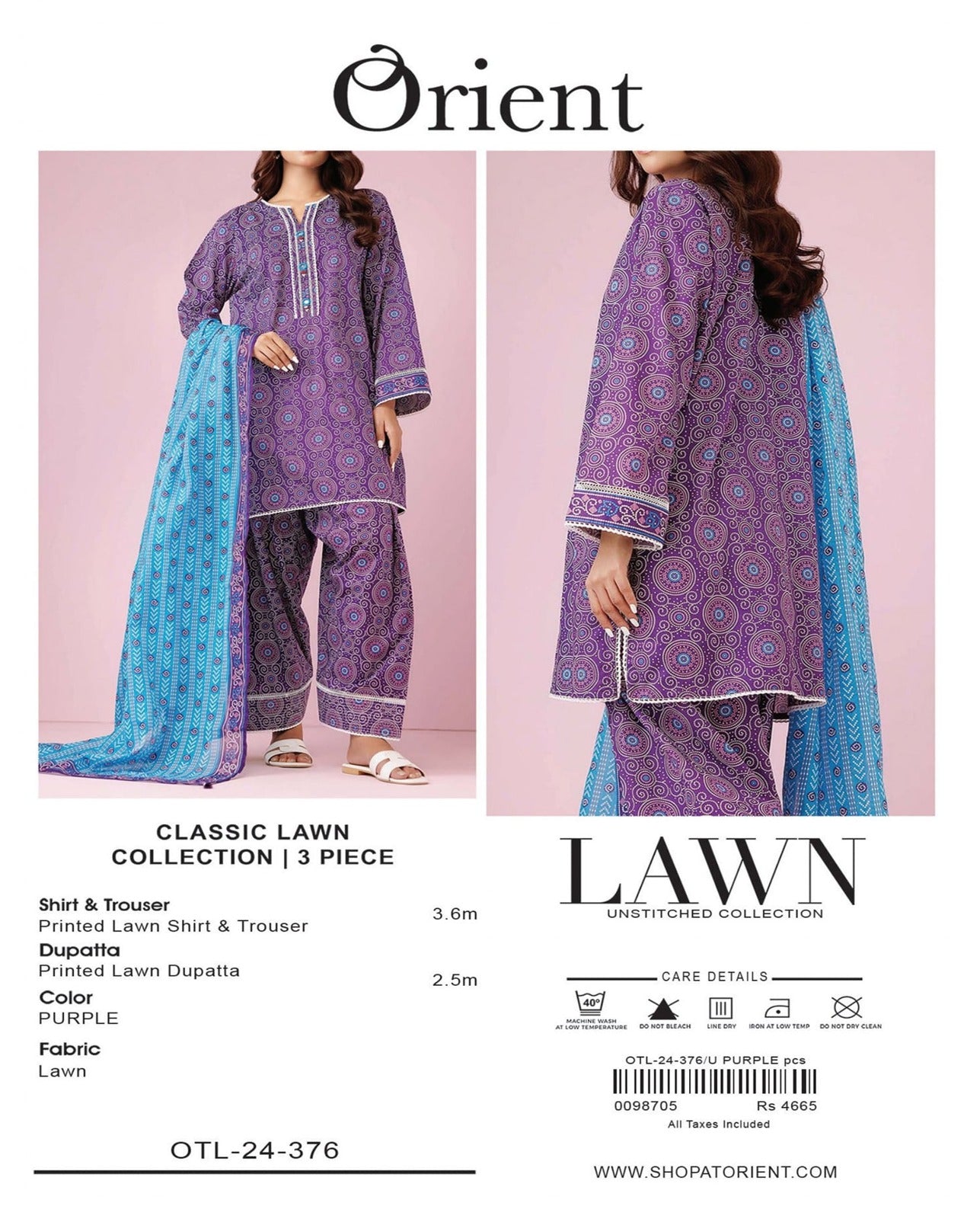 ORIENT LAWN 3 PIECE ALL OVER(Set -Pack Of 5 Suits )Category A Market Boy