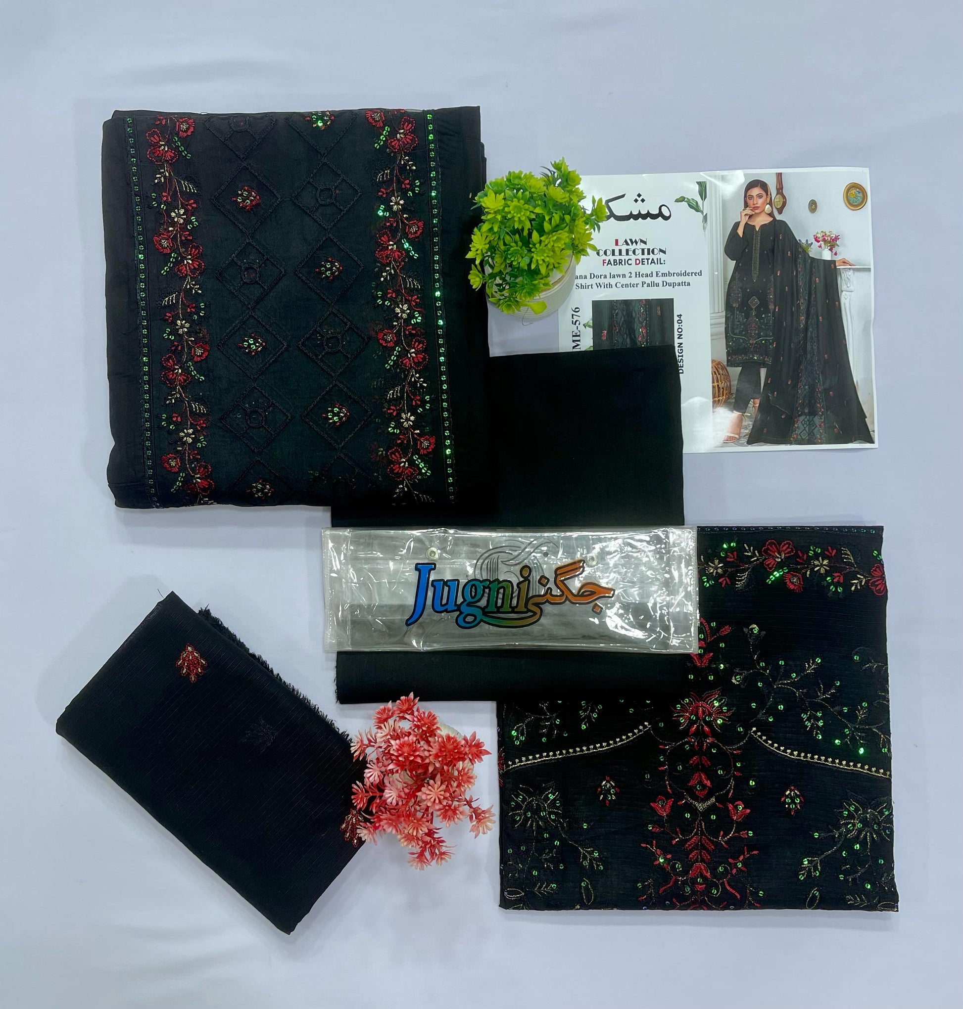 ORIGINAL BRAND EMBROIDERY HEAVY  DUPATTA  BANA DURA  LAWN 5 Suits  Market Boy