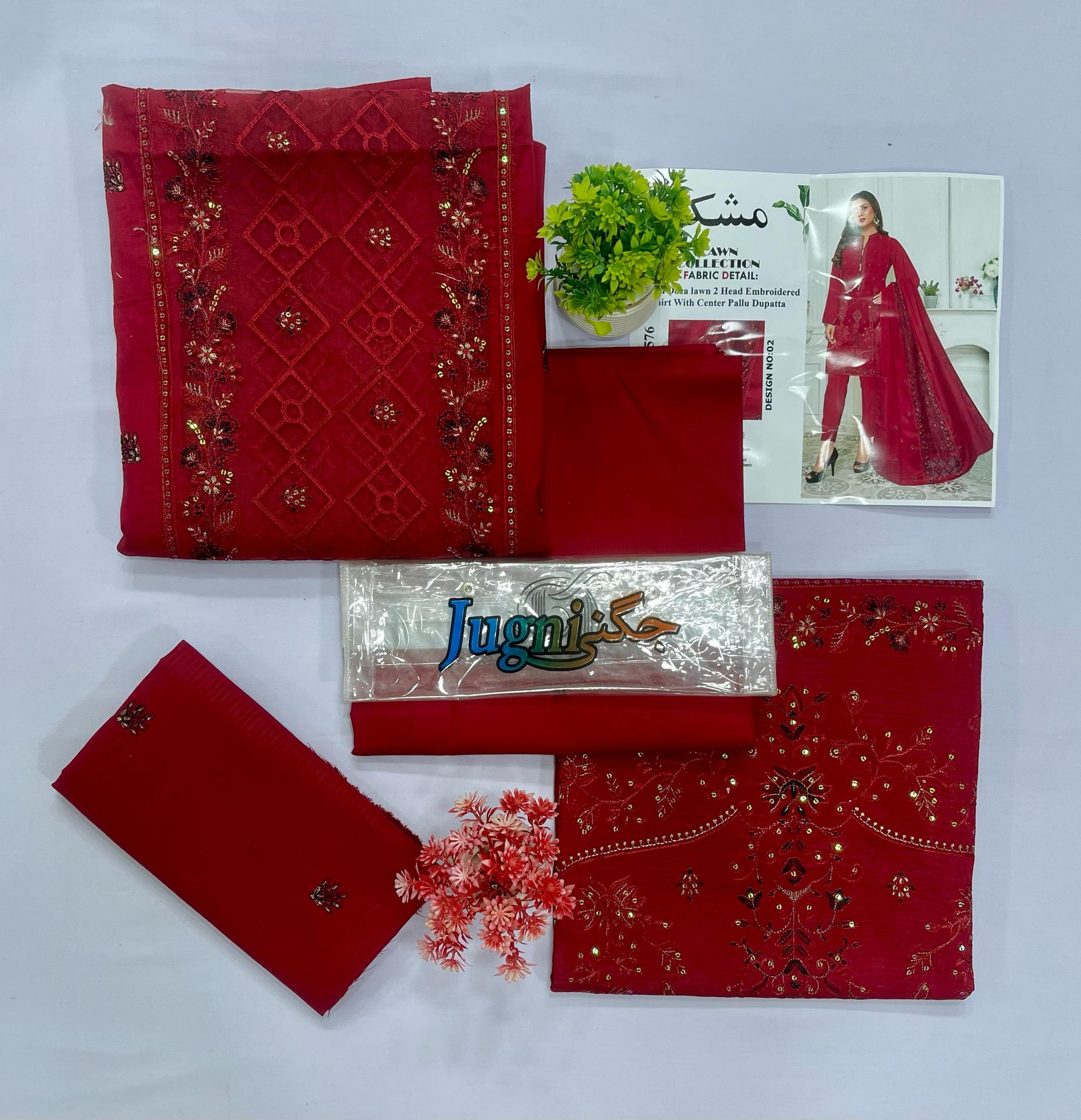 ORIGINAL BRAND EMBROIDERY HEAVY  DUPATTA  BANA DURA  LAWN 5 Suits  Market Boy