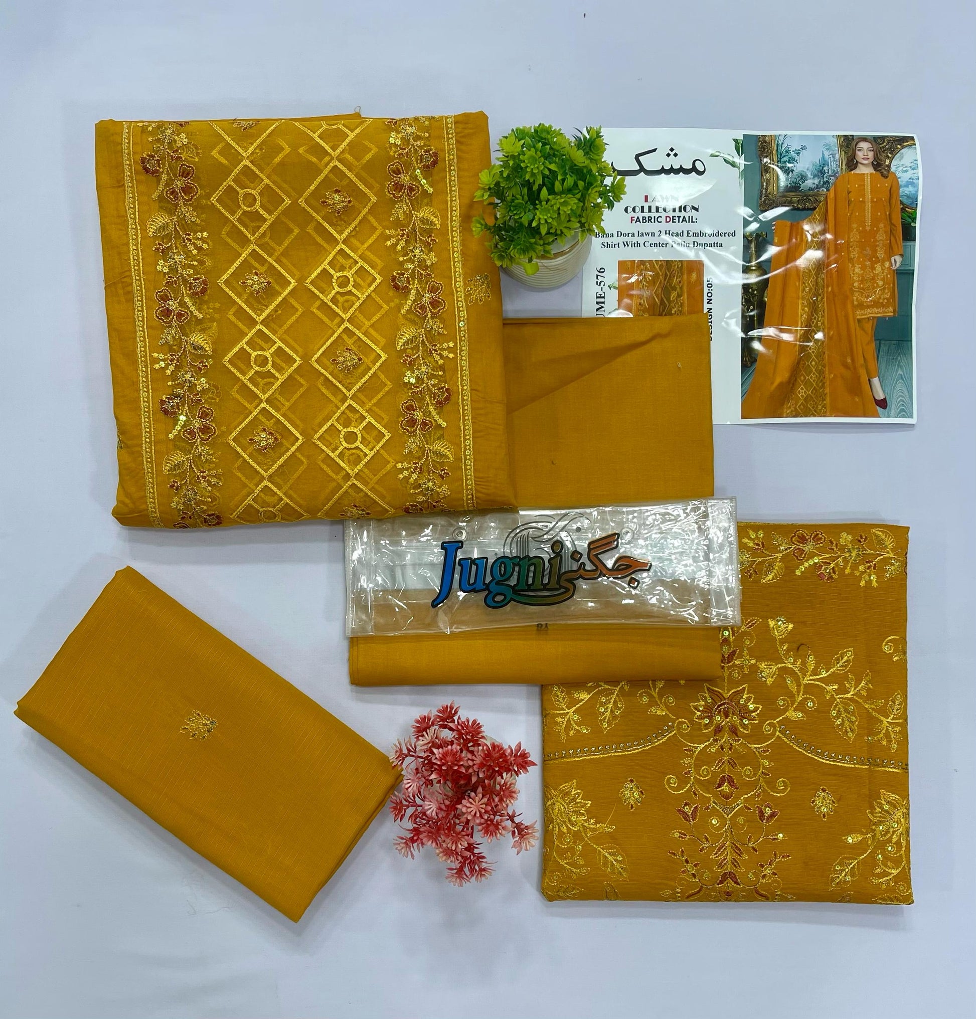 ORIGINAL BRAND EMBROIDERY HEAVY  DUPATTA  BANA DURA  LAWN 5 Suits  Market Boy