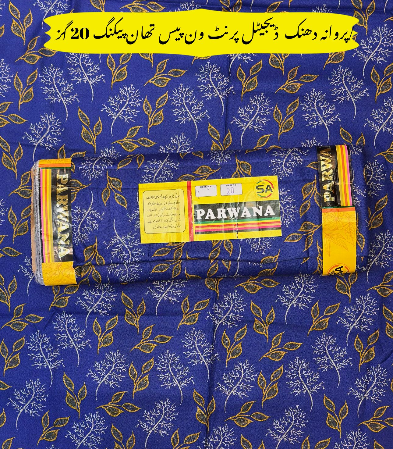 Winter Sale Vol Peach Wool Digital Print (10 Suits)