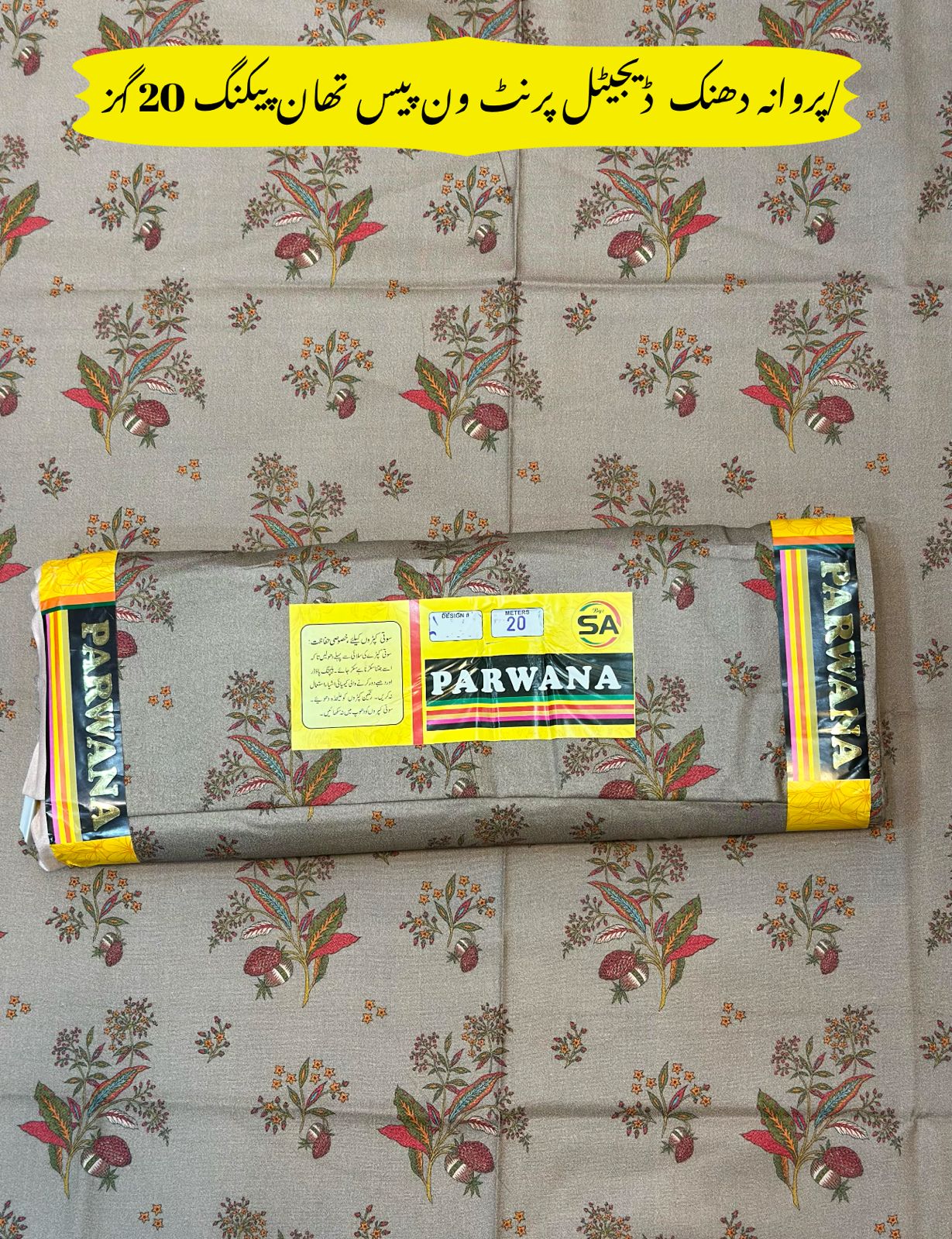 Winter Sale Vol Peach Wool Digital Print (10 Suits)