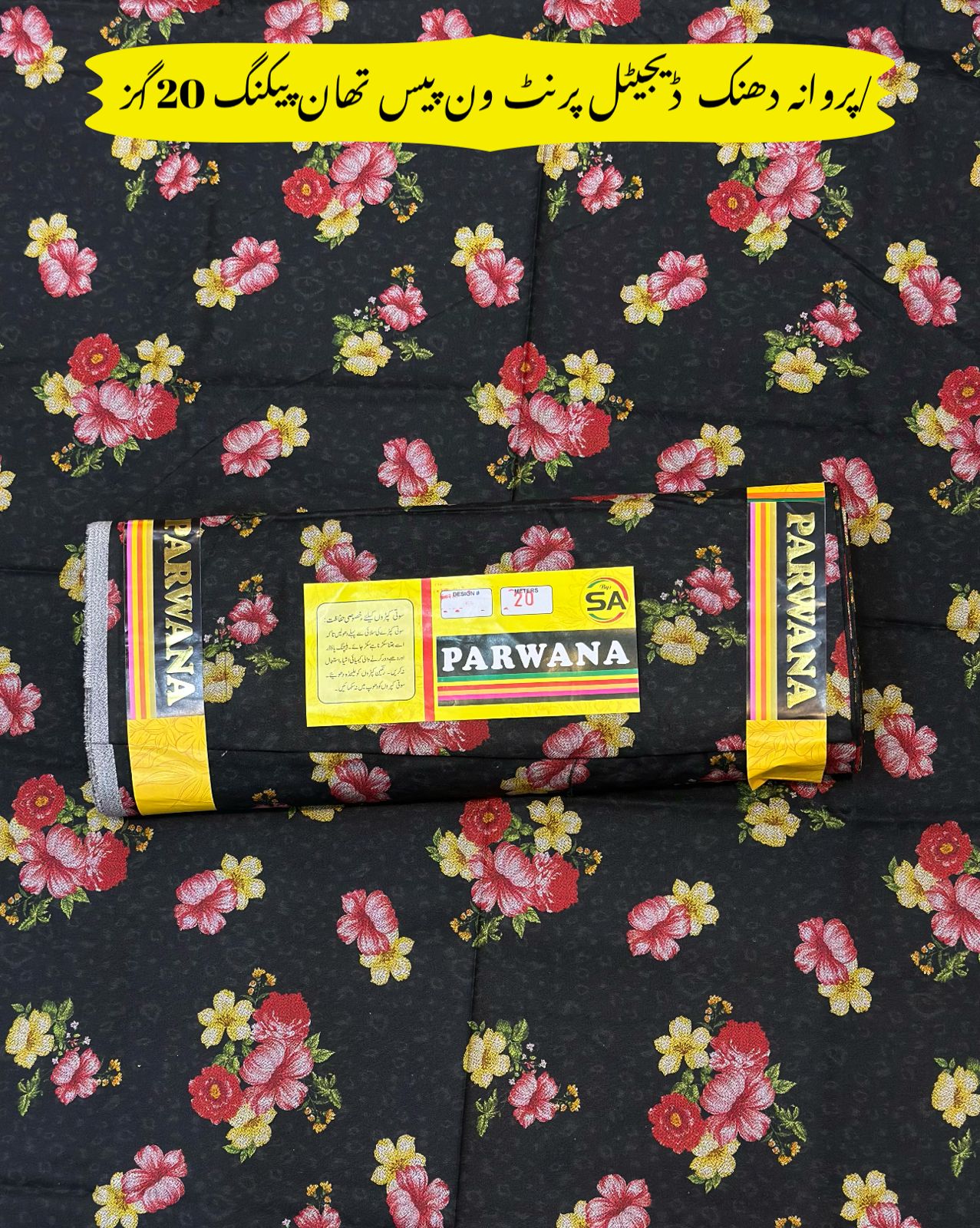 Winter Sale Vol Peach Wool Digital Print (10 Suits)