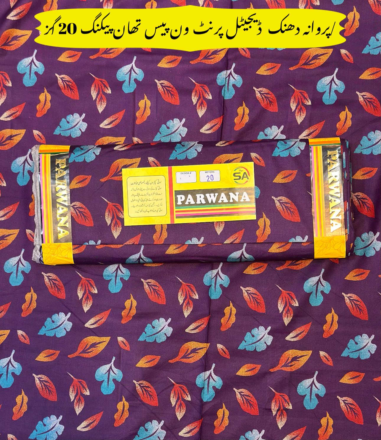 Winter Sale Vol Peach Wool Digital Print (10 Suits)