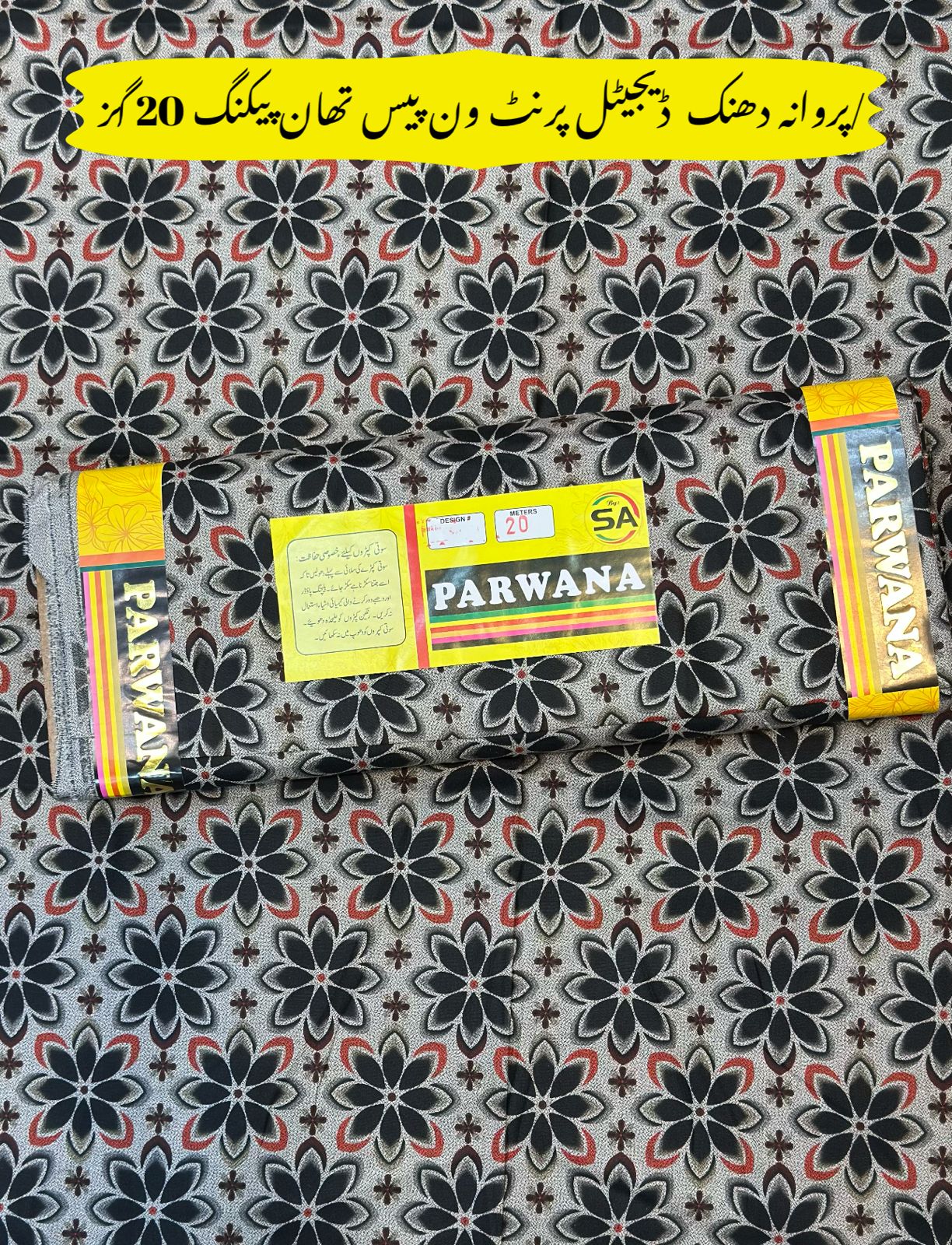 Winter Sale Vol Peach Wool Digital Print (10 Suits)