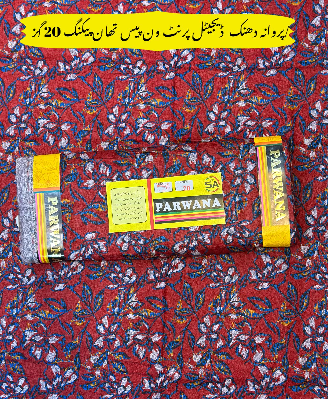 Winter Sale Vol Peach Wool Digital Print (10 Suits)