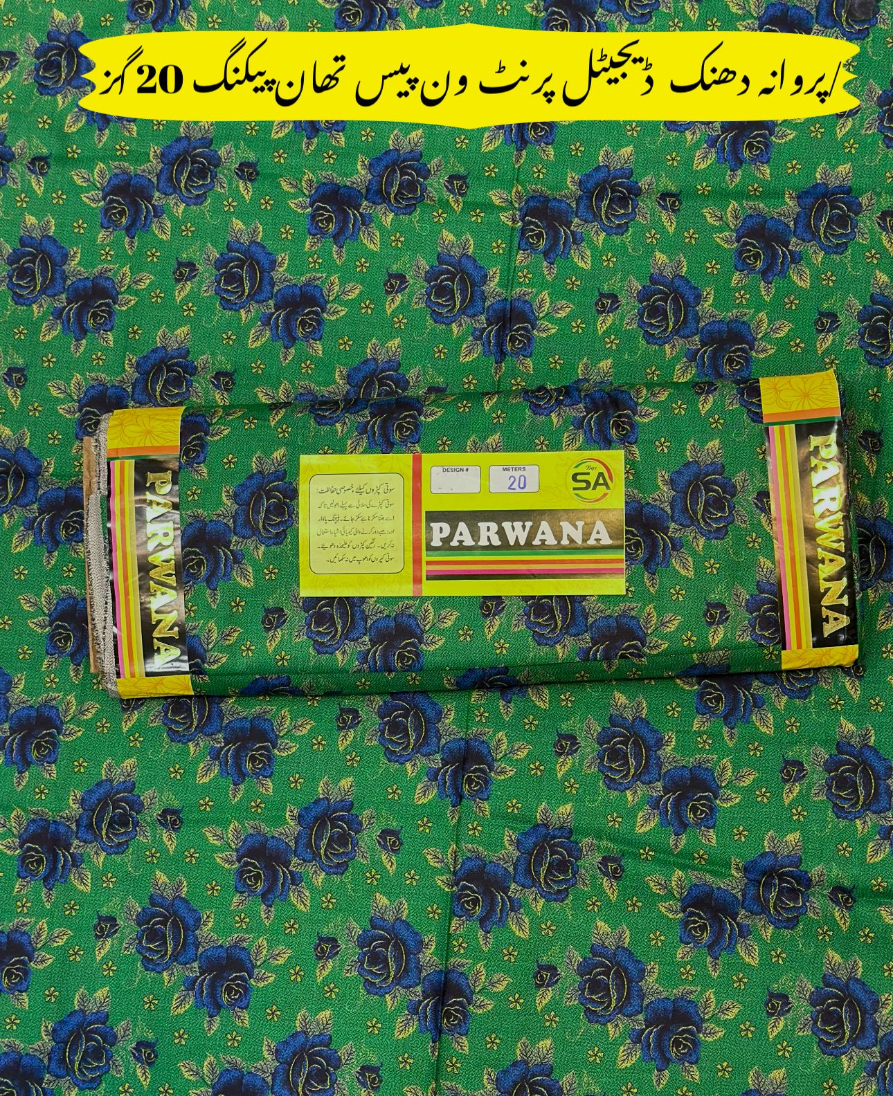 Winter Sale Vol Peach Wool Digital Print (10 Suits)