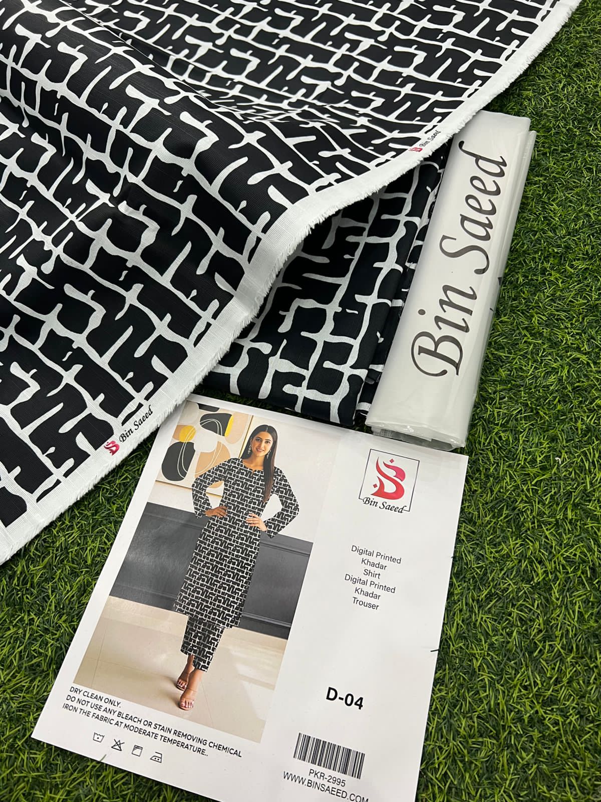 Mix Brand All Over 2Pc Khadder( 25 Suits )